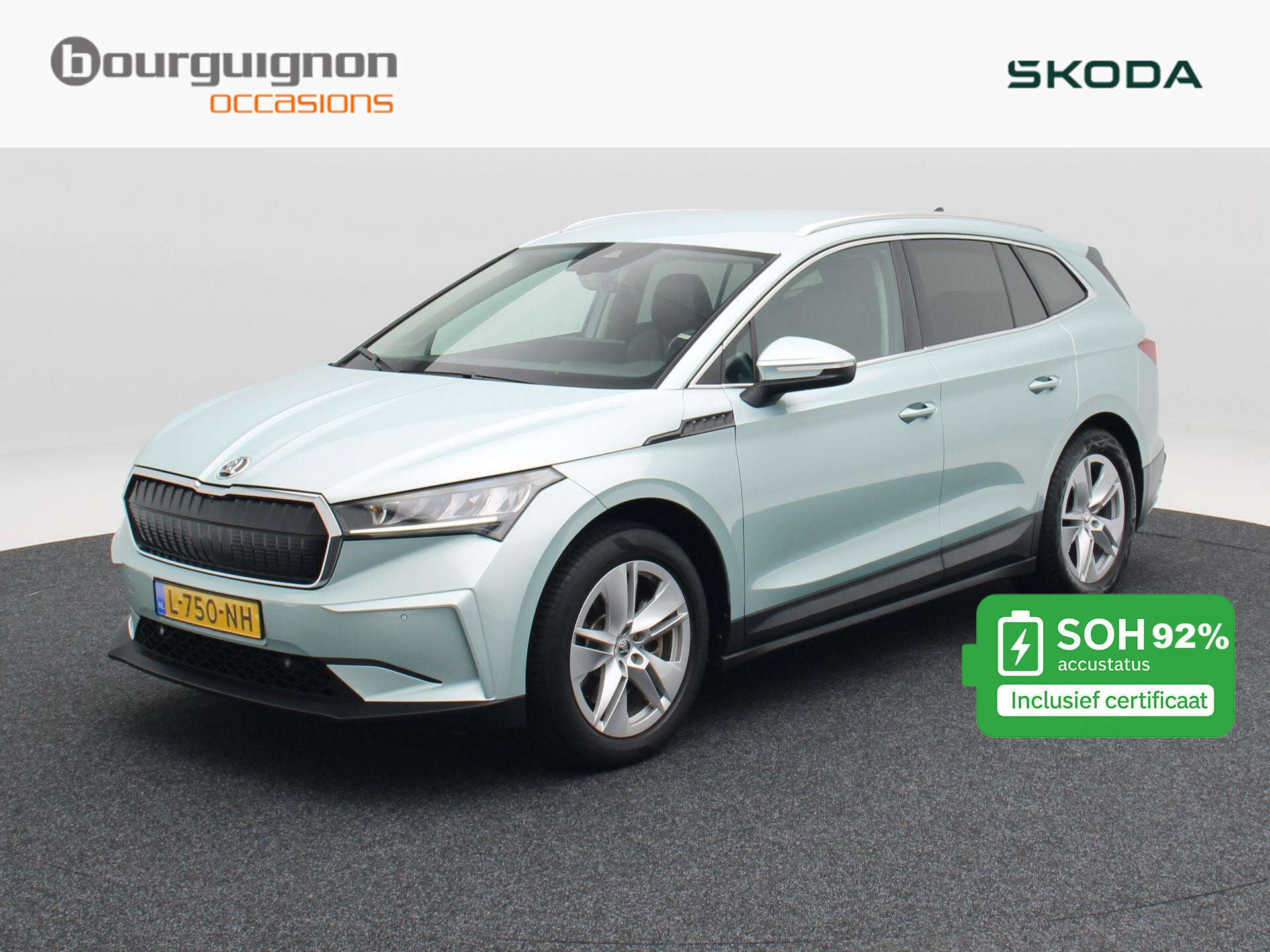 Skoda Enyaq iV 80