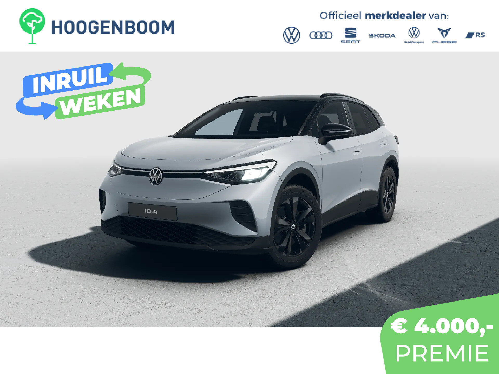 Volkswagen ID.4 Pro Limited Edition