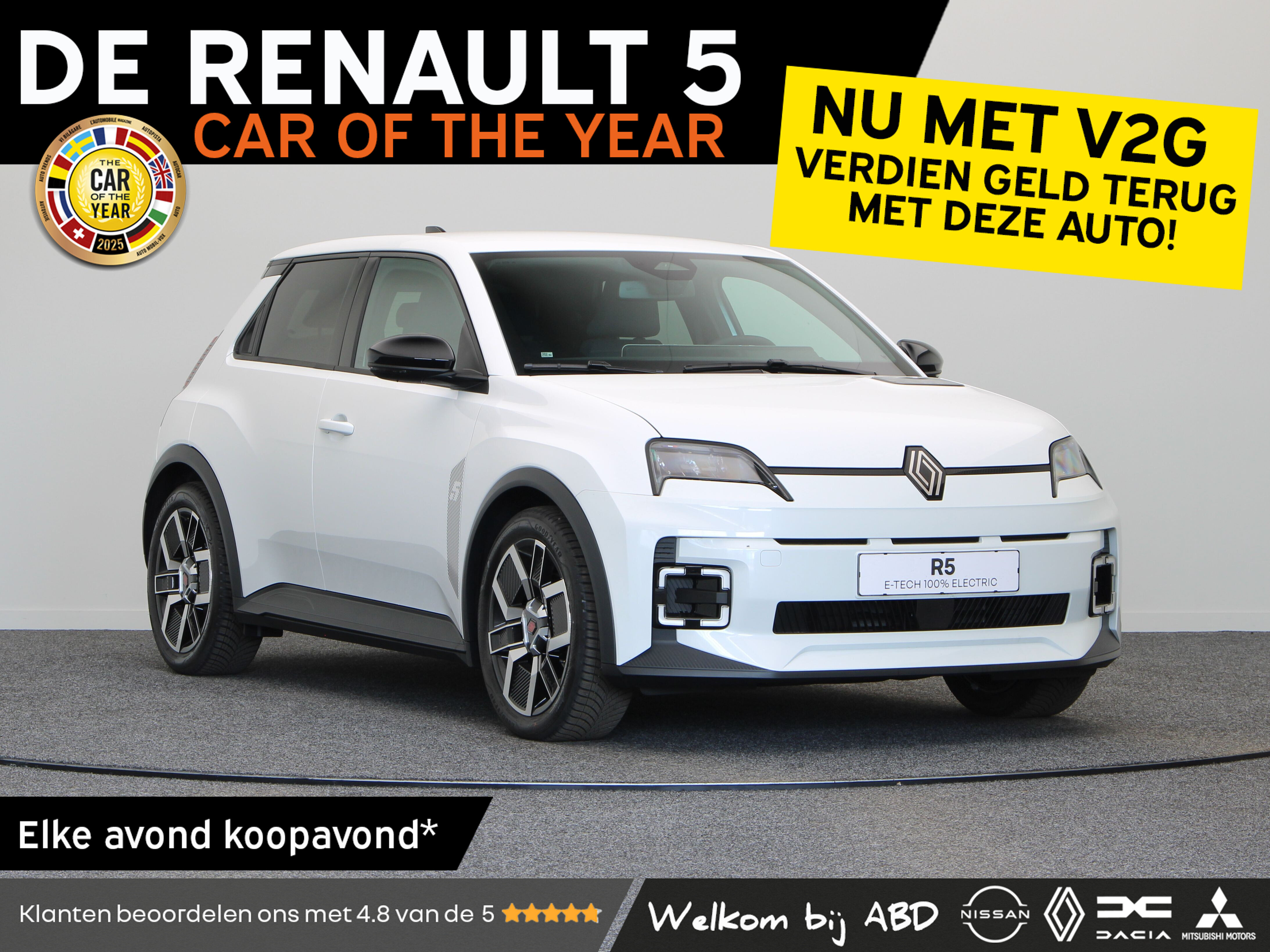 Renault 5 Techno Comfort range