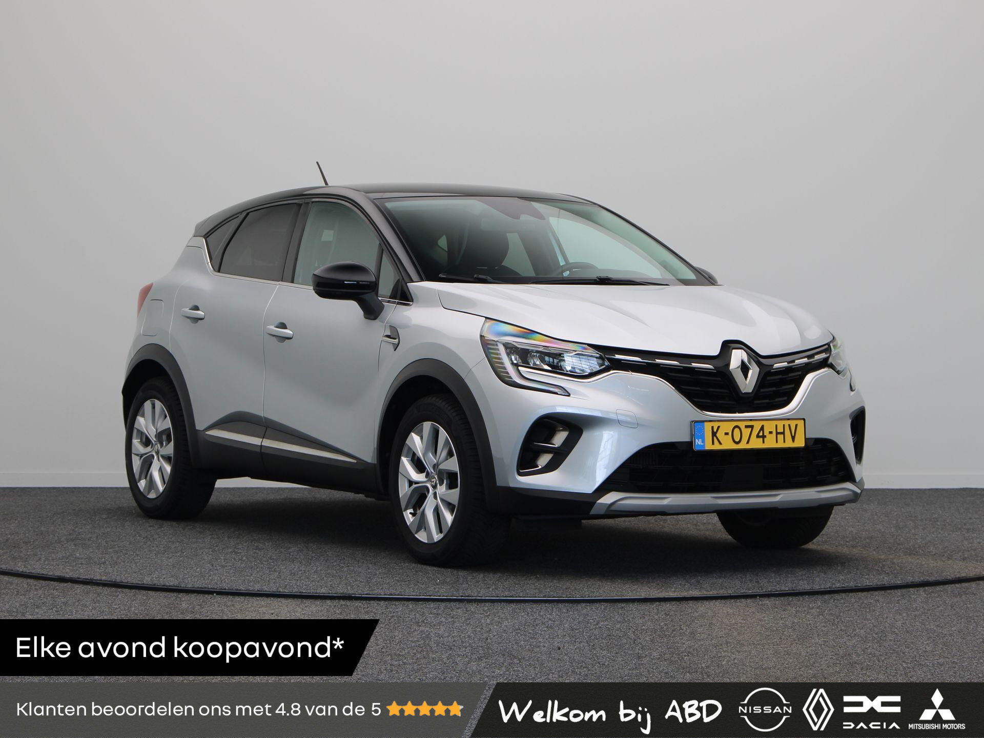Renault Captur 1.0 TCe 100 Intens