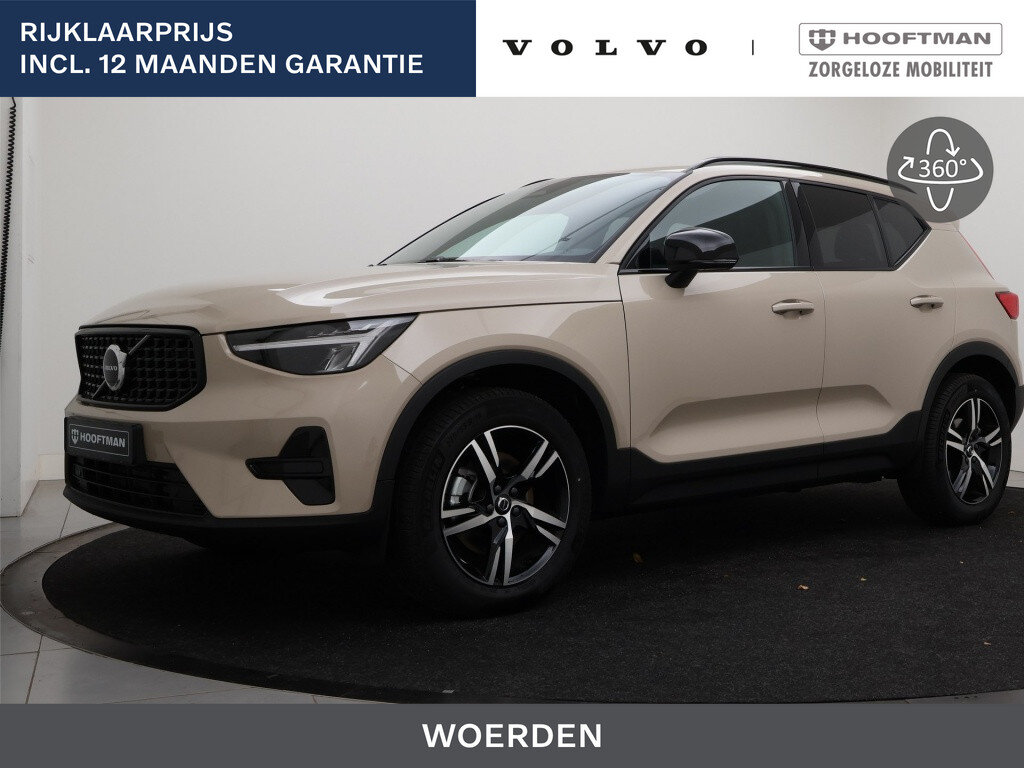 Volvo XC40 B4 AUT(7) PLUS DARK HARMAN KARDON TREKHAAK GOOGLE MAPS ACC BLIS