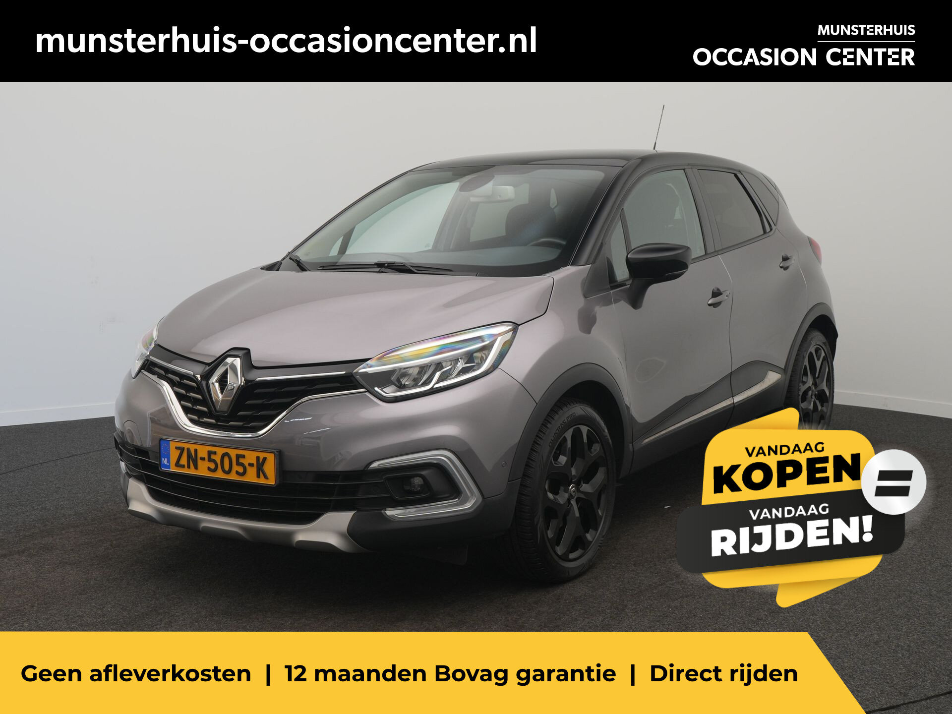 Renault Captur TCe 150 EDC Intens