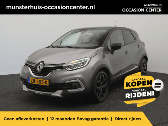 Renault Captur TCe 150 EDC Intens