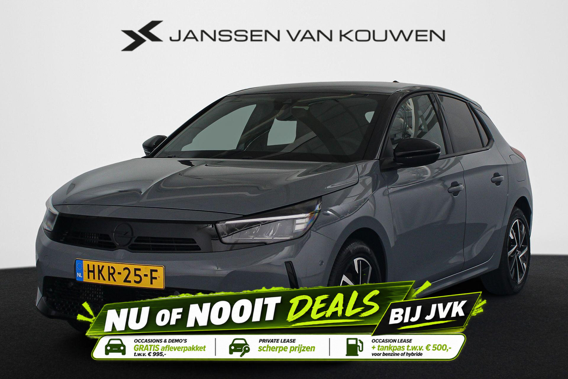 Opel Corsa 1.2 Turbo Hybrid GS