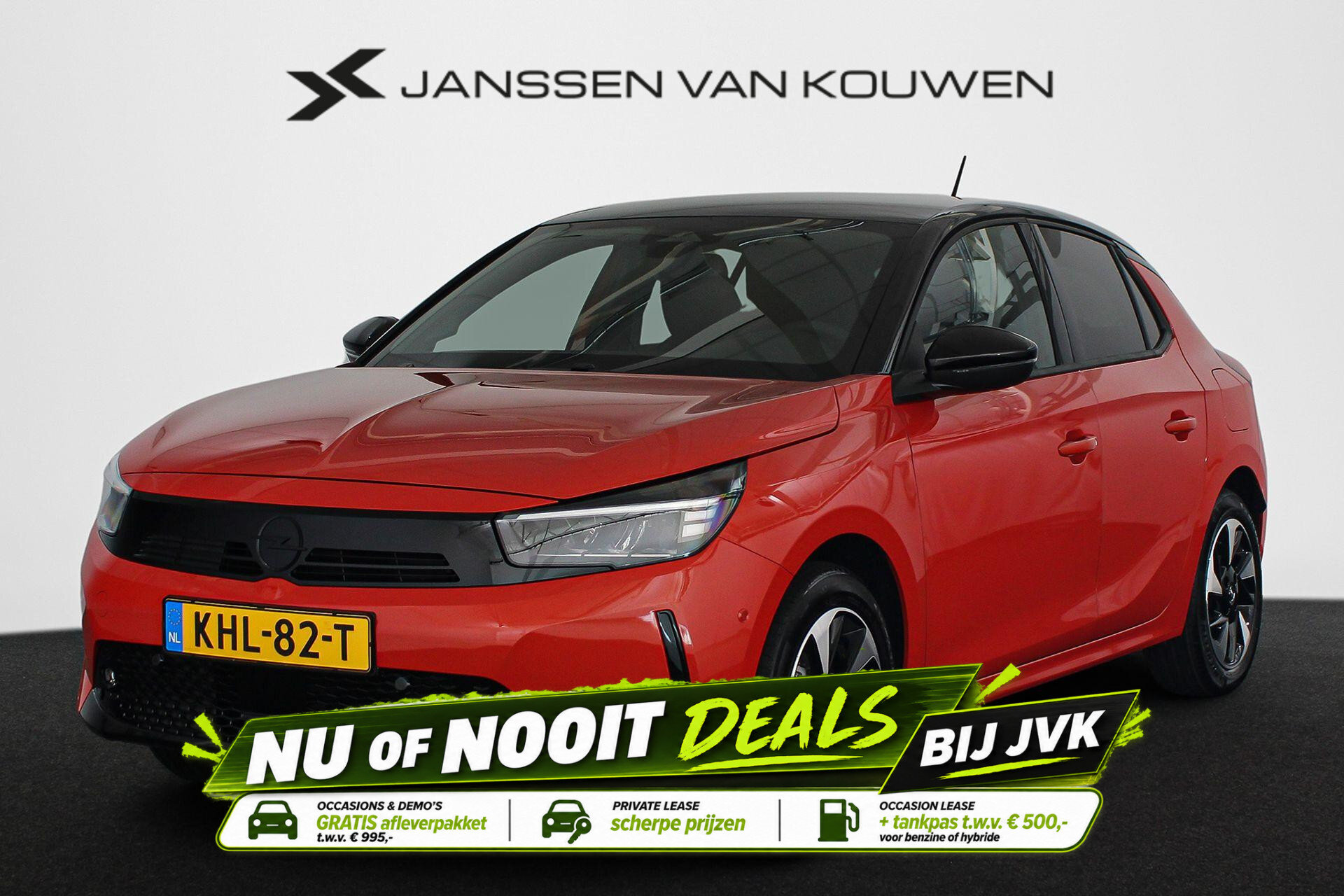 Opel Corsa-e Electric Long Range Yes 51 kWh