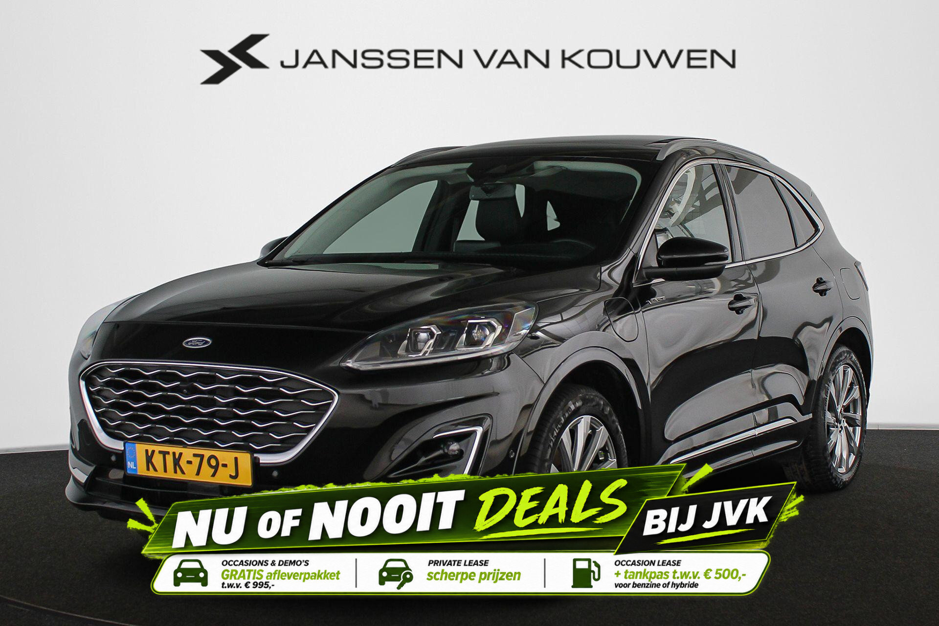 Ford Kuga 2.5 PHEV Vignale