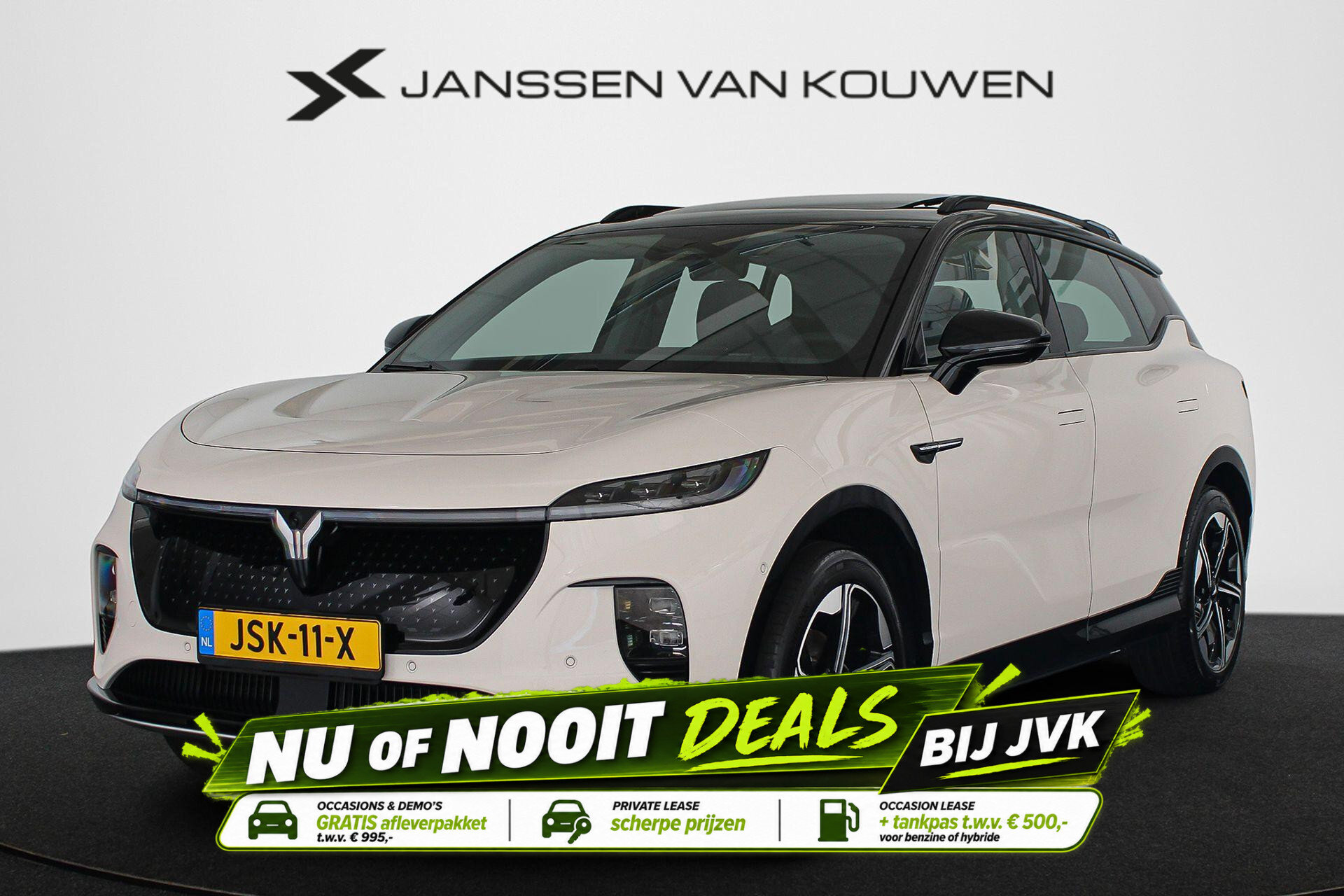 Voyah Courage Business Edition 80 kWh