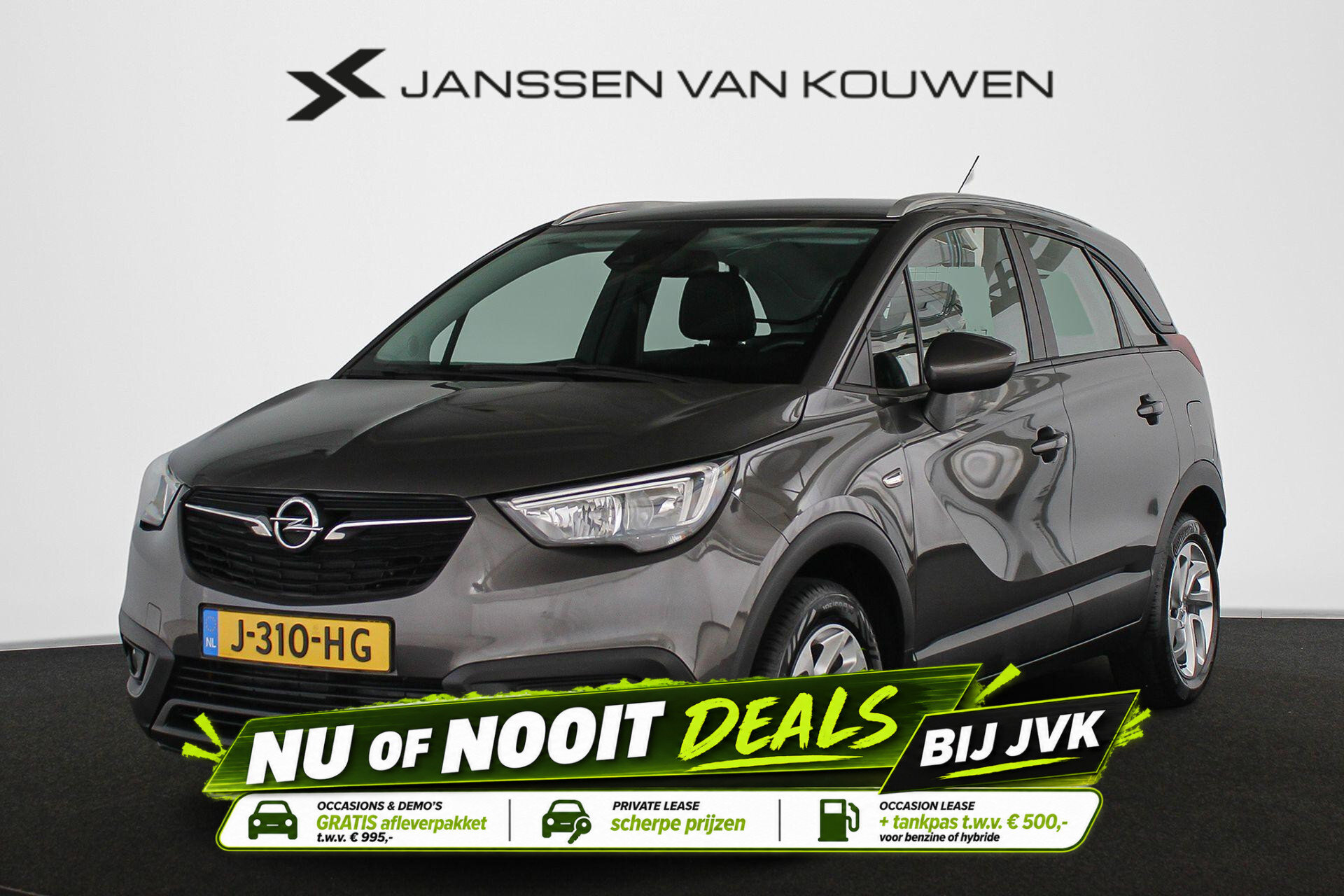 Opel Crossland X