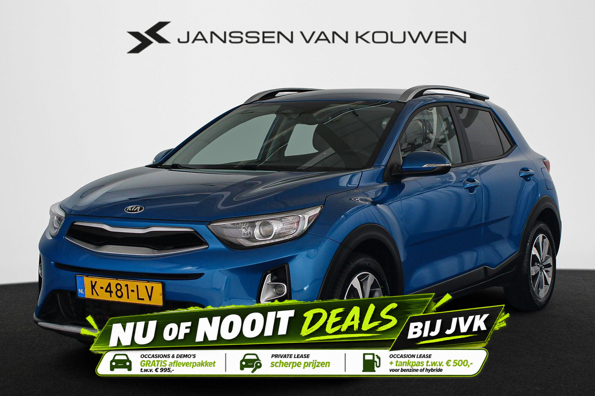 Kia Stonic 1.0 T-GDi MHEV DynamicPlusLine - Afbeelding 1