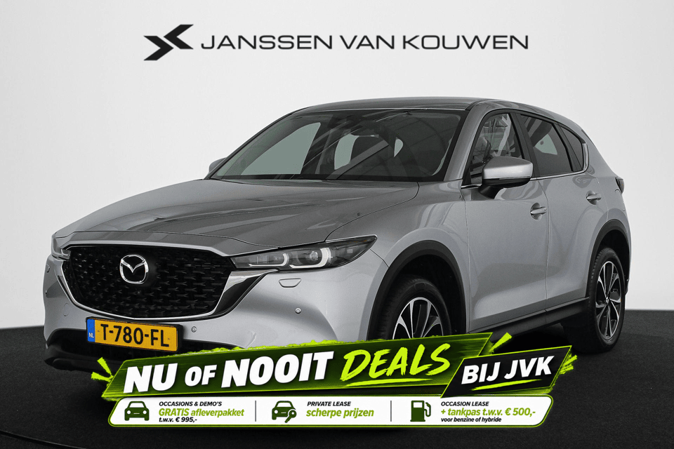 Mazda CX-5 2.0 e-SkyActiv-G M Hybrid 165 Advantage - Afbeelding 1