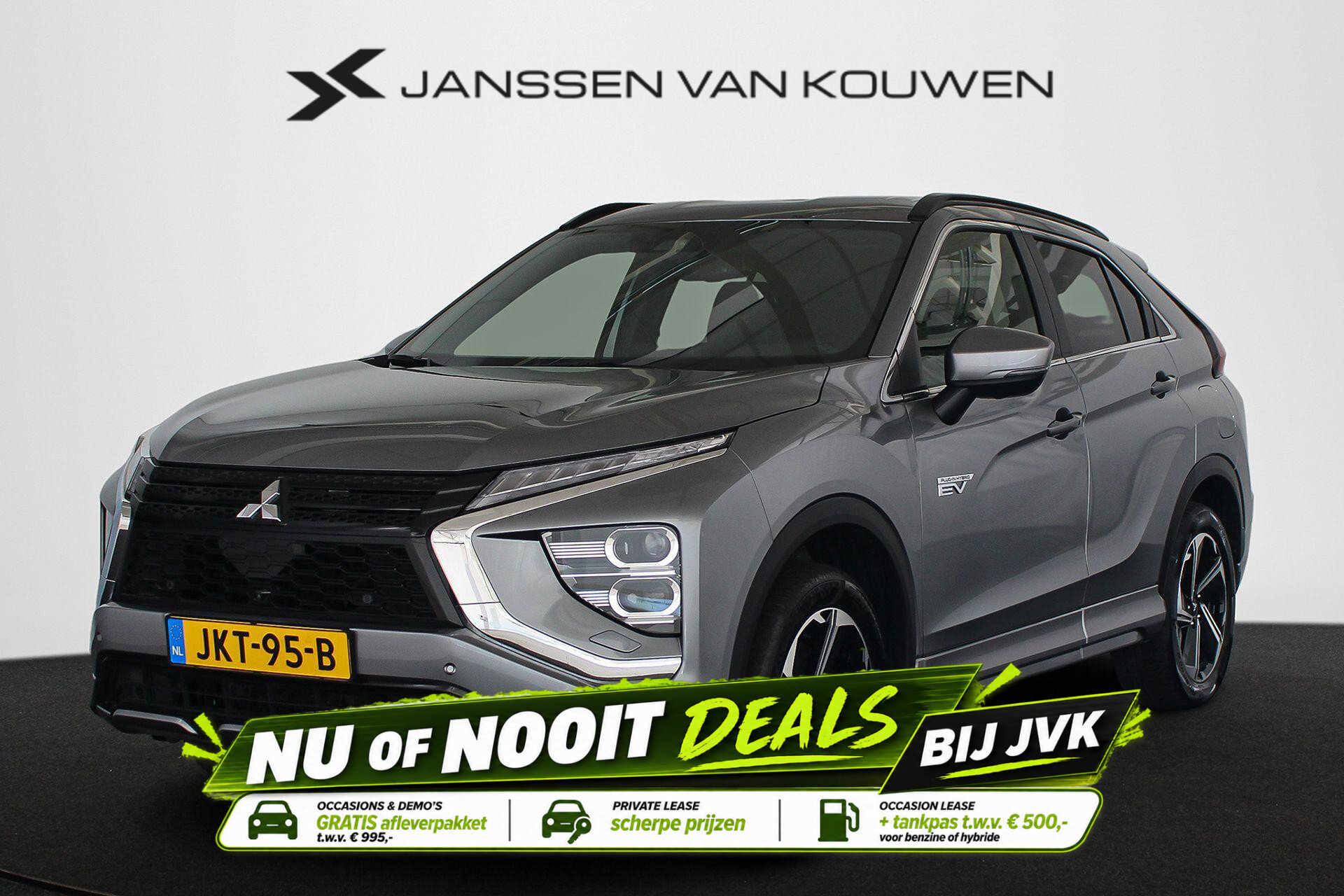 Mitsubishi Eclipse Cross occasion uit 2023