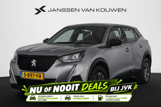 Peugeot 2008 1.2 PureTech Active Pack
