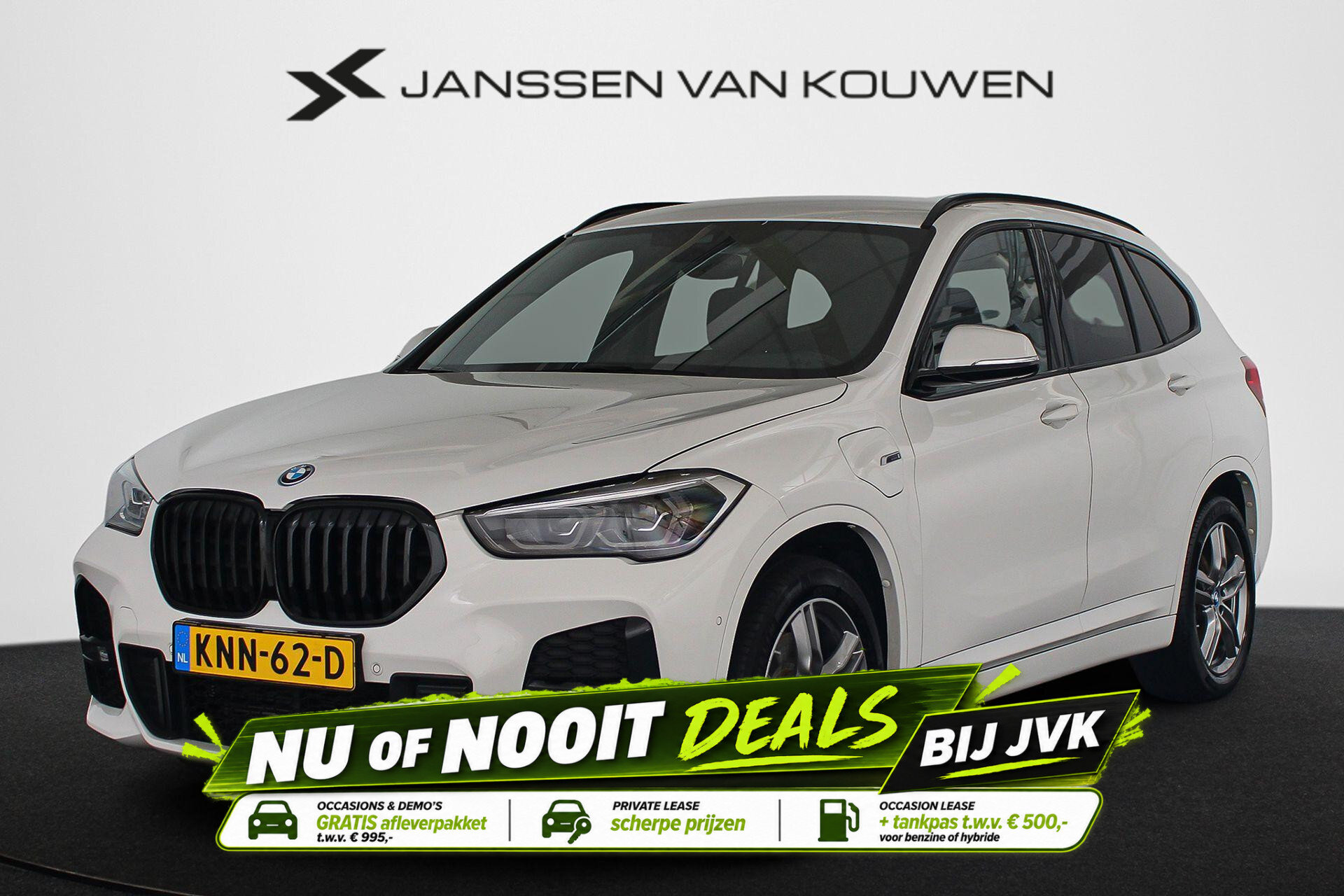 BMW X1 xDrive25e