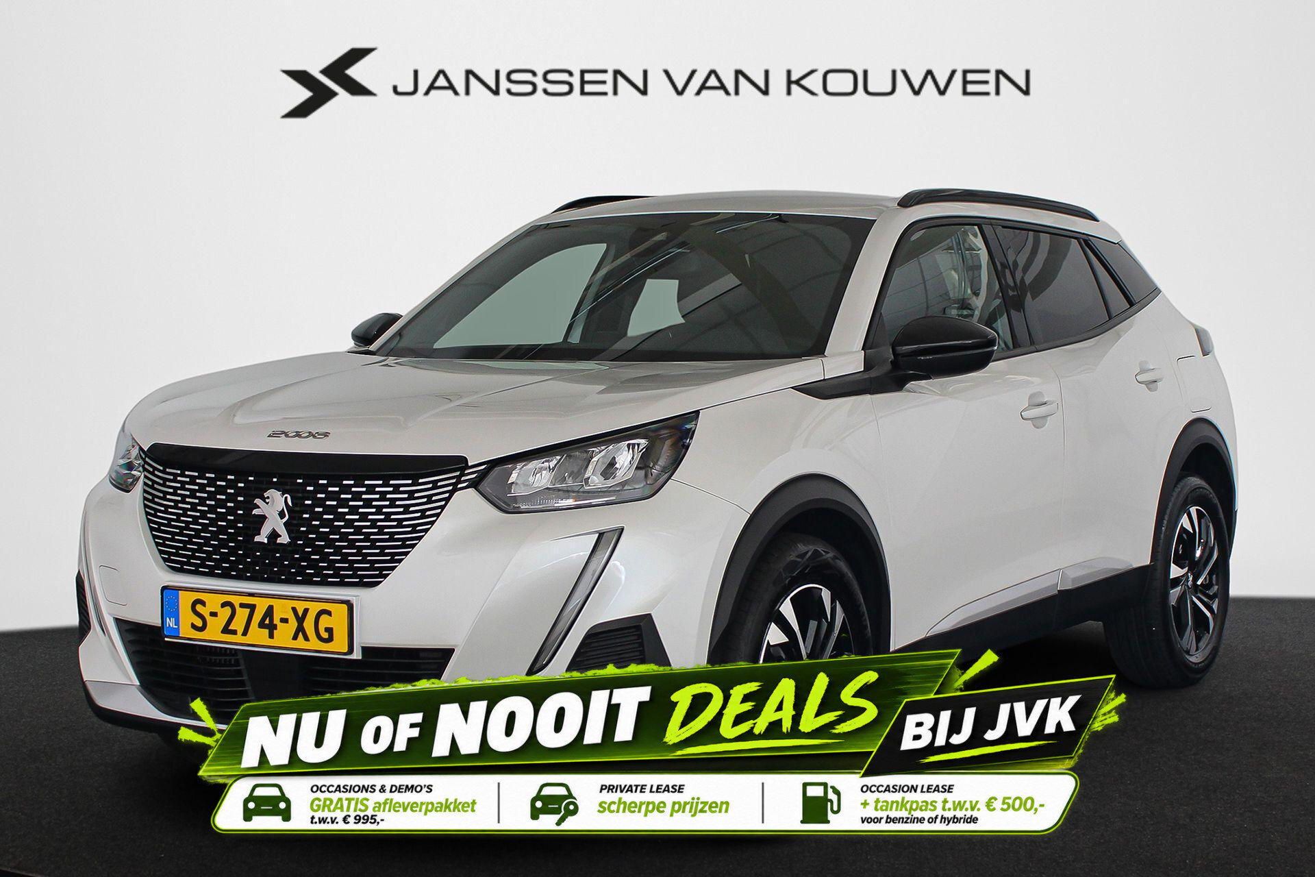 Peugeot 2008 1.2 PureTech Allure