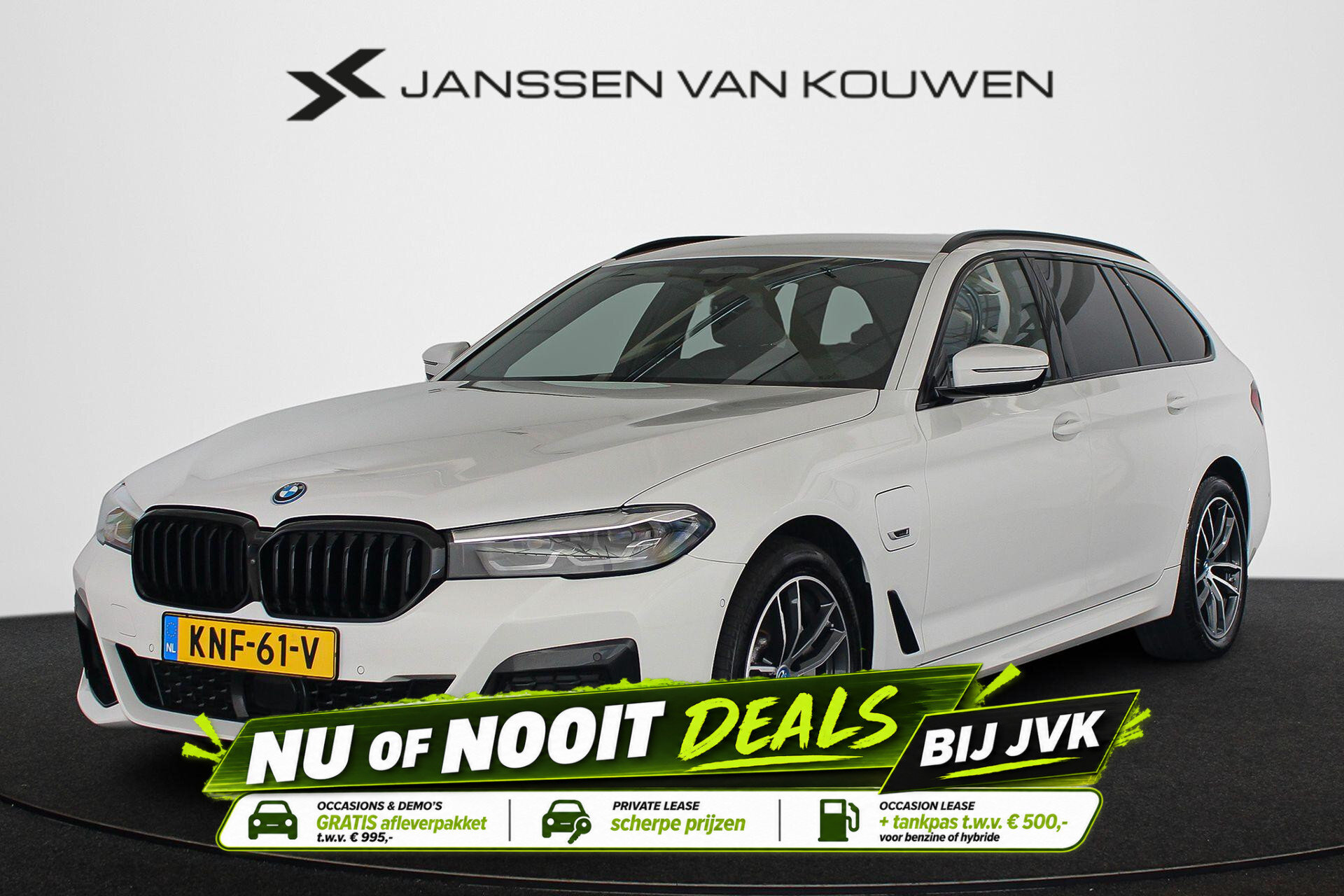 BMW 5 Serie Touring 530e M Sport