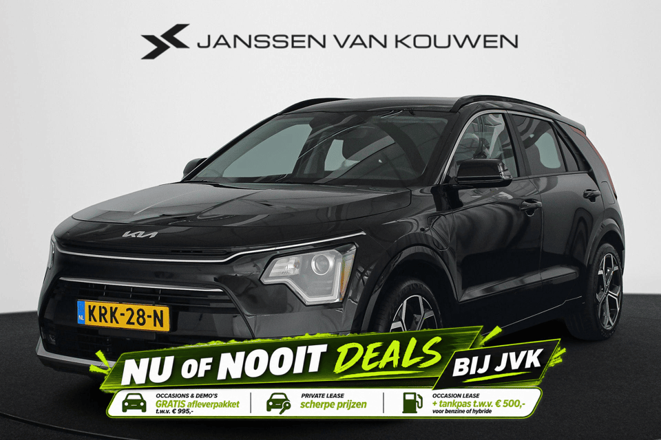 Kia Niro 1.6 GDi PHEV DynamicLine - Afbeelding 1