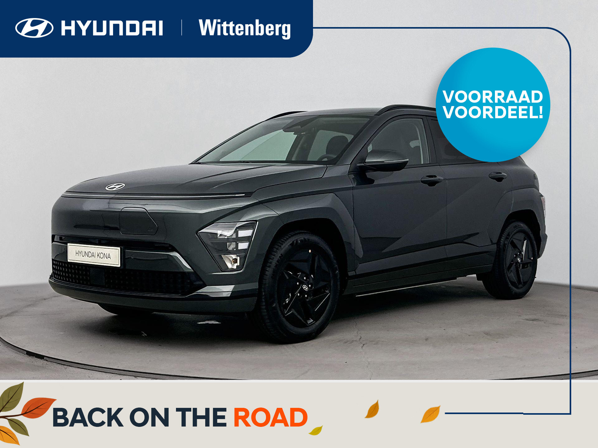 Hyundai Kona Electric Pure Edition 64.8 kWh