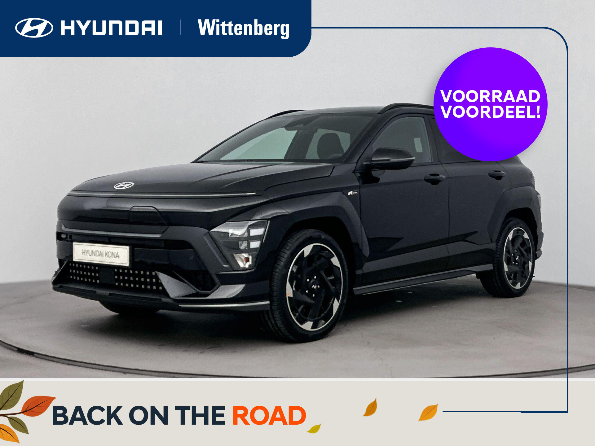 Hyundai Kona Electric N Line Sky 64.8 kWh