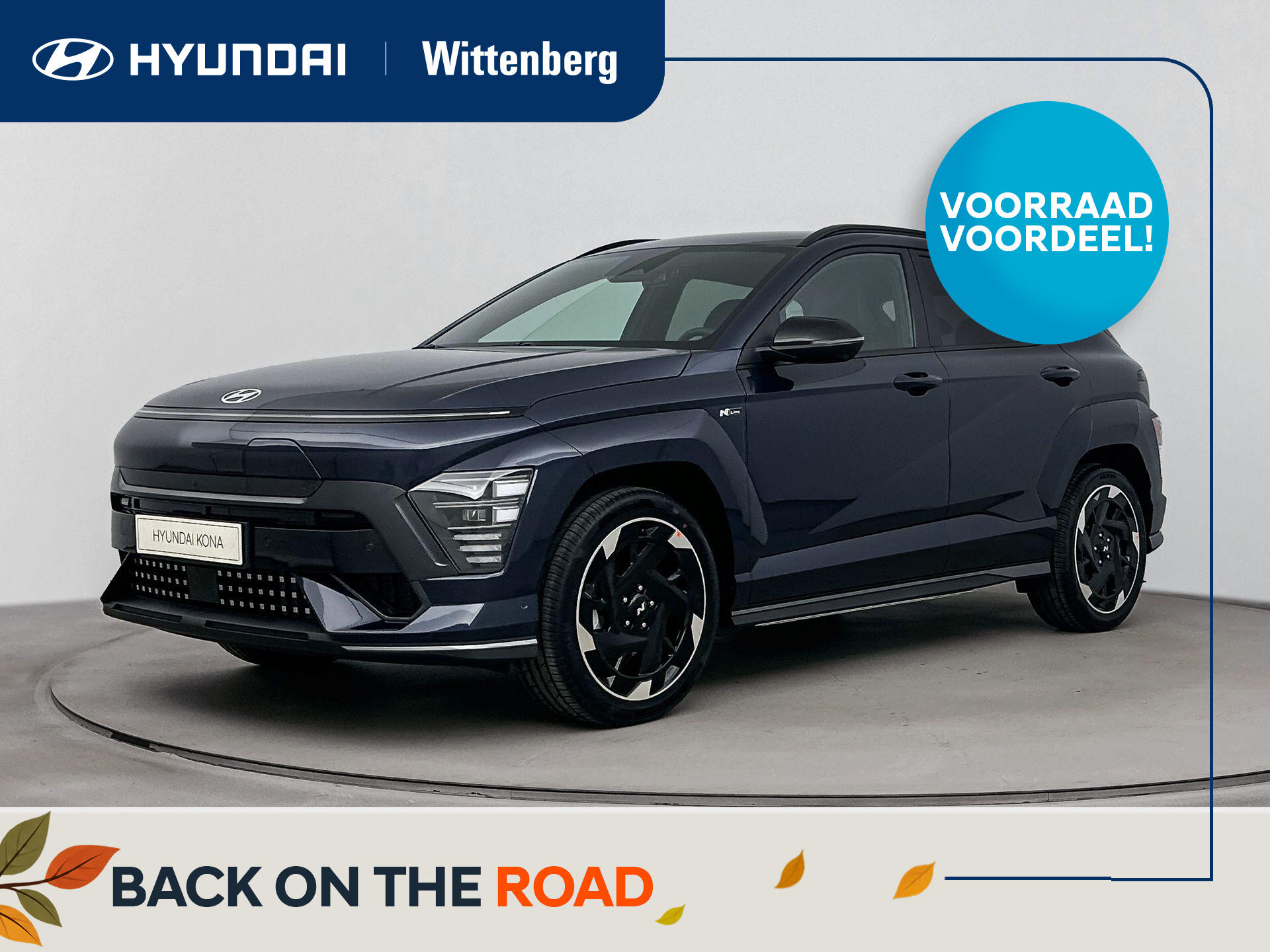 Hyundai Kona Electric N Line Sky 64.8 kWh
