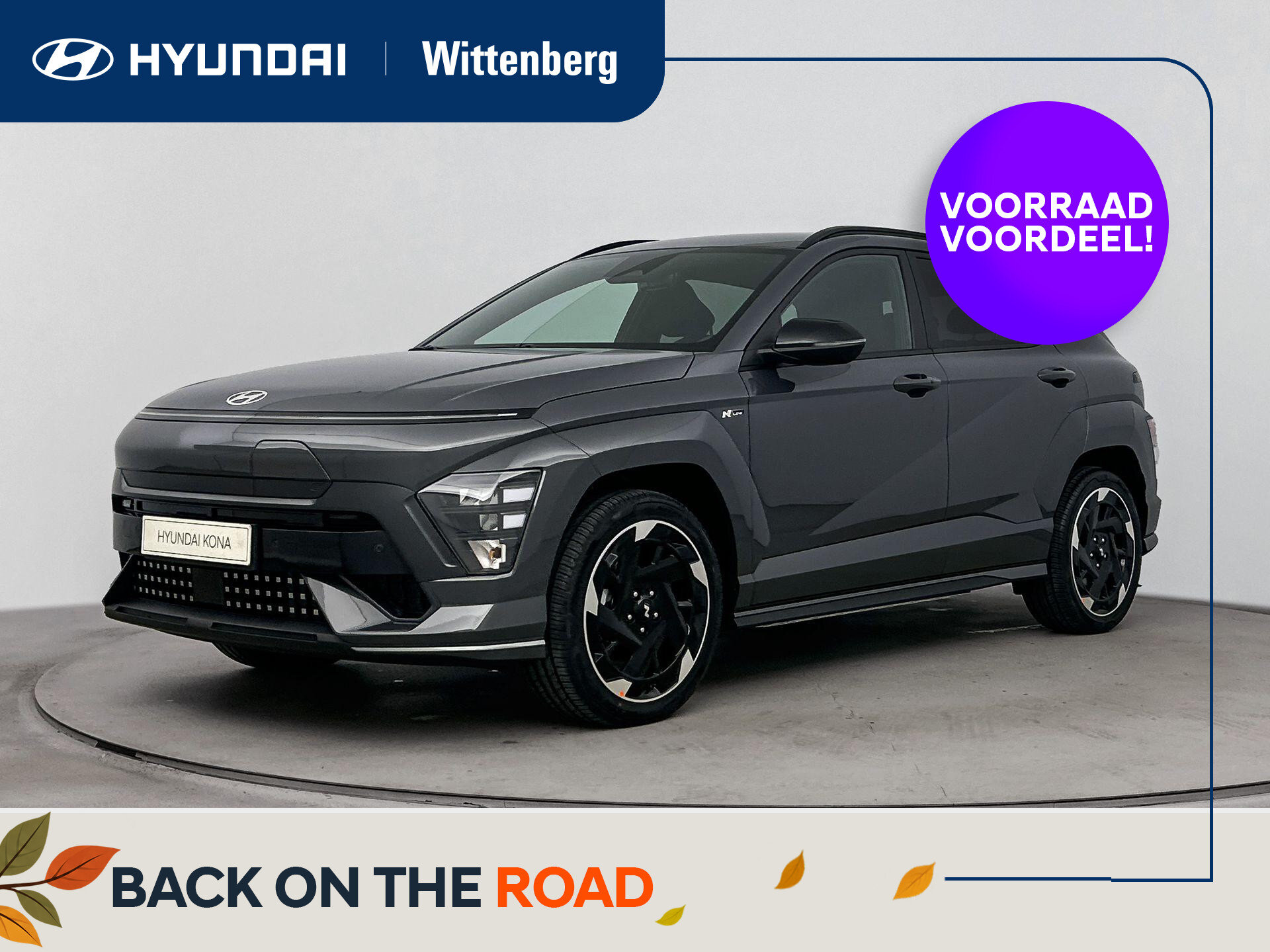 Hyundai Kona Electric N Line Business 64.8 kWh