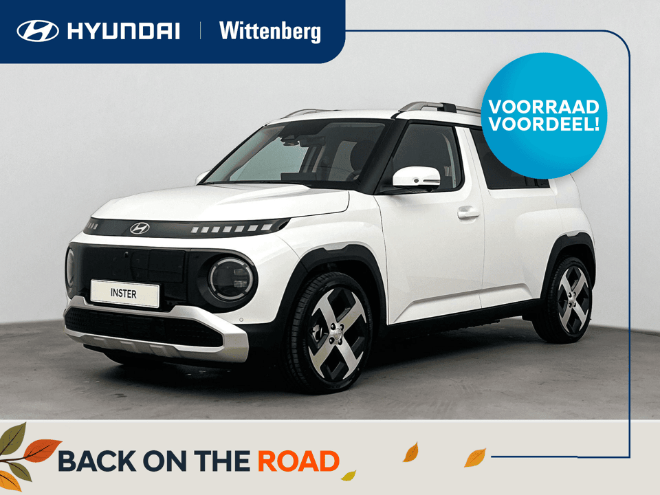 Hyundai Inster Pulse Advanced 42 kWh - Afbeelding 1