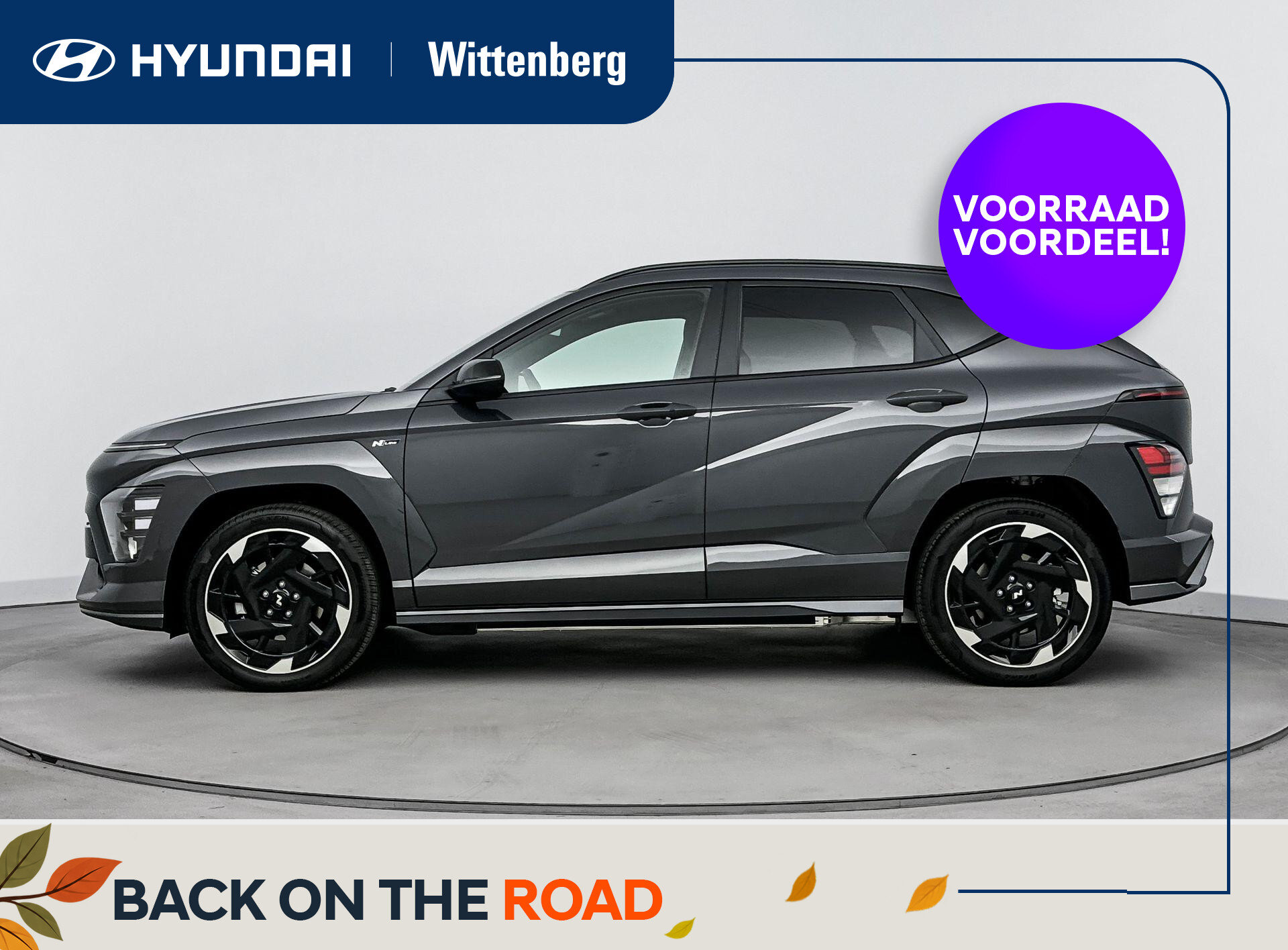 Hyundai Kona Electric N Line Business 64.8 kWh