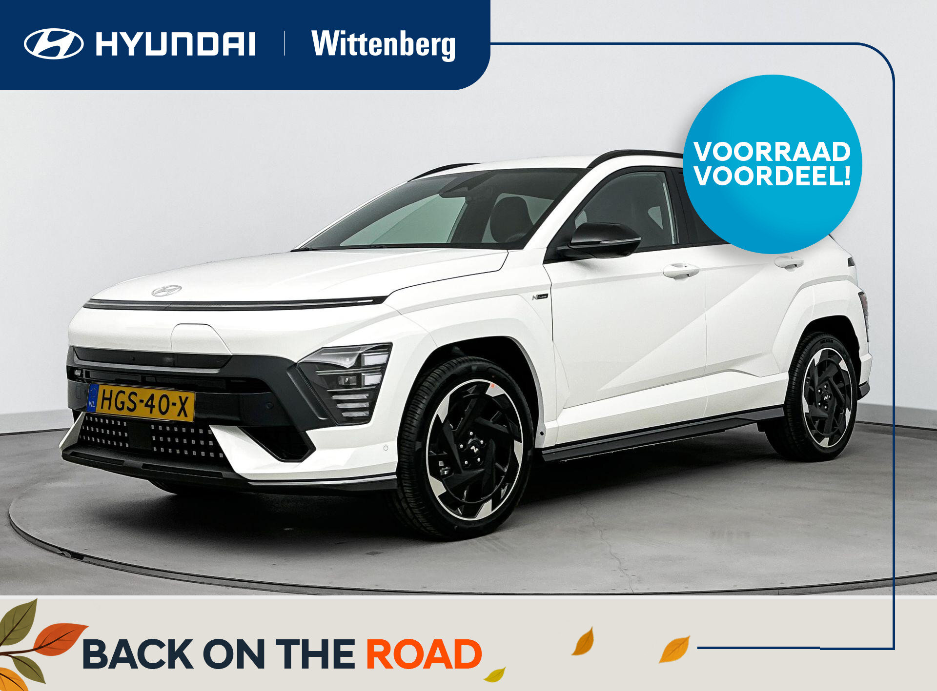 Hyundai Kona Electric N Line 64.8 kWh