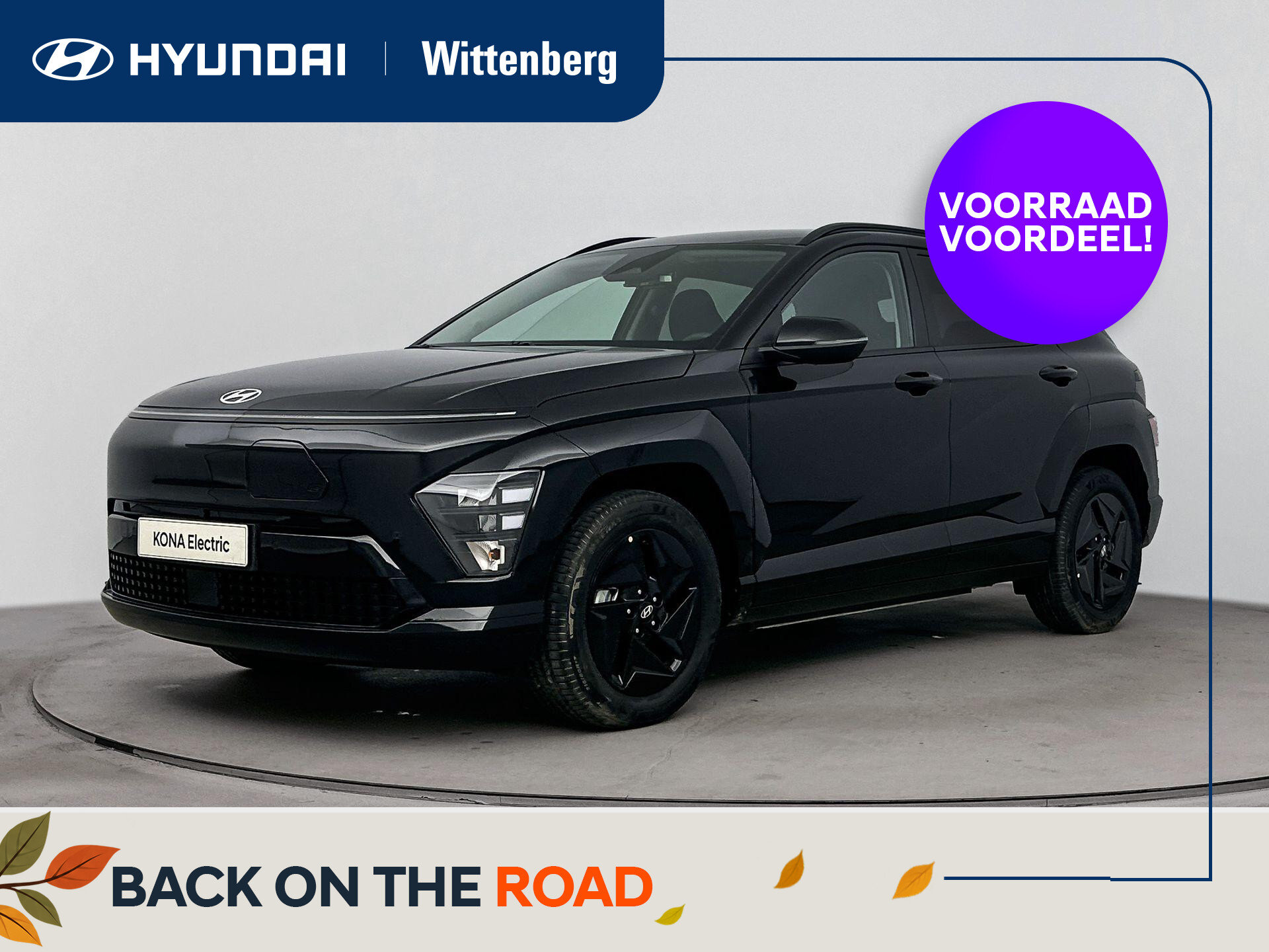 Hyundai Kona Electric Long Range Pure Edition 64.8 kWh