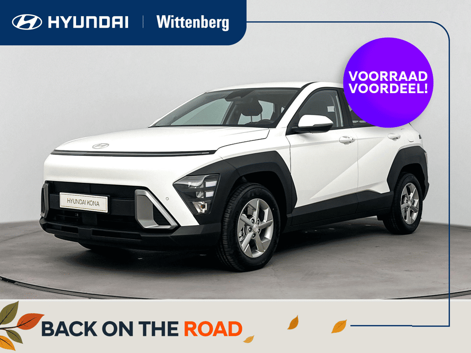 Hyundai Kona 1.6 GDI HEV E-Motion - Afbeelding 1