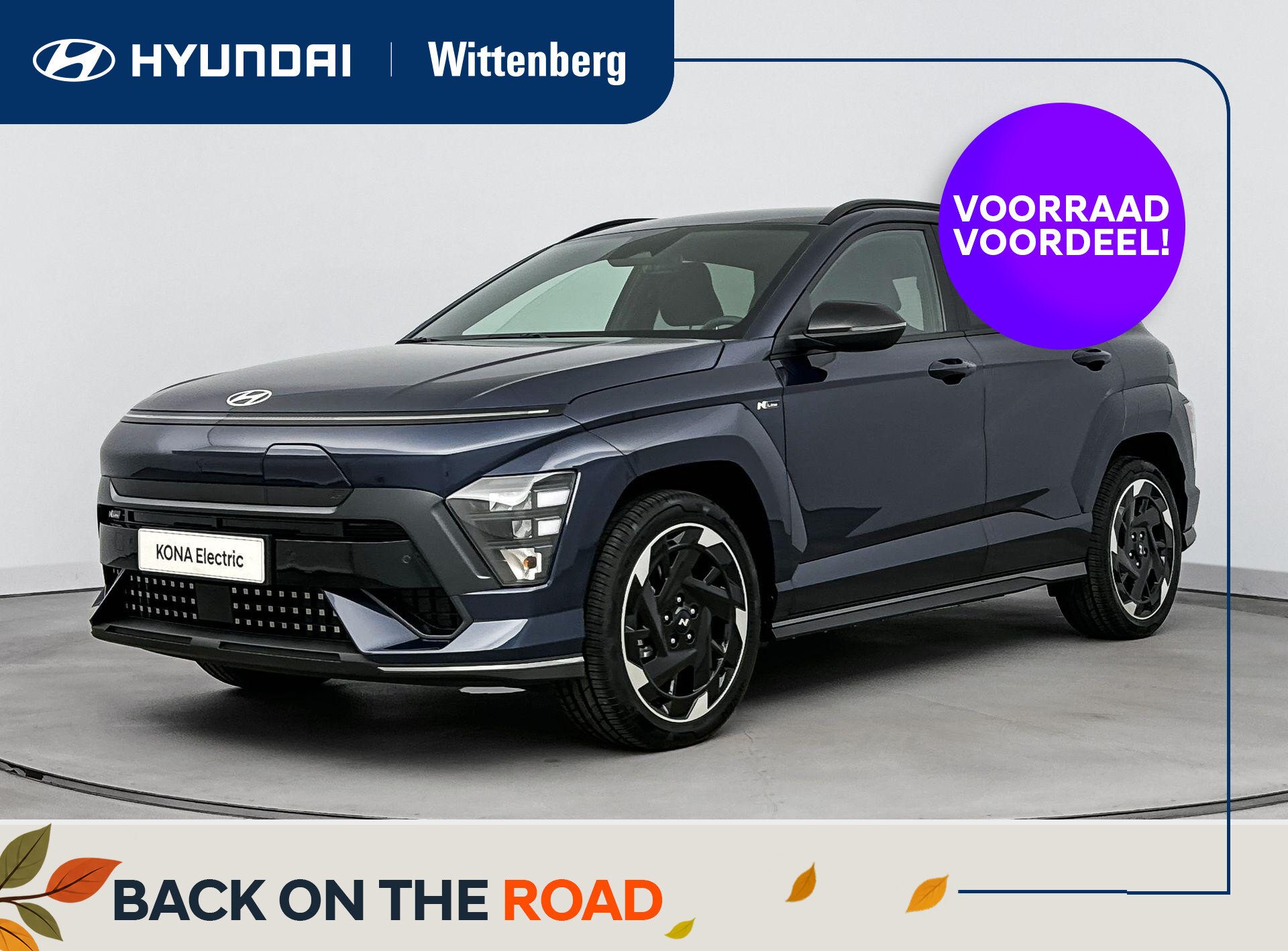 Hyundai Kona Electric N Line Business 64.8 kWh