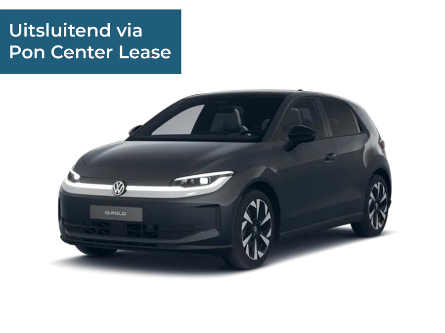 Volkswagen ID. Polo