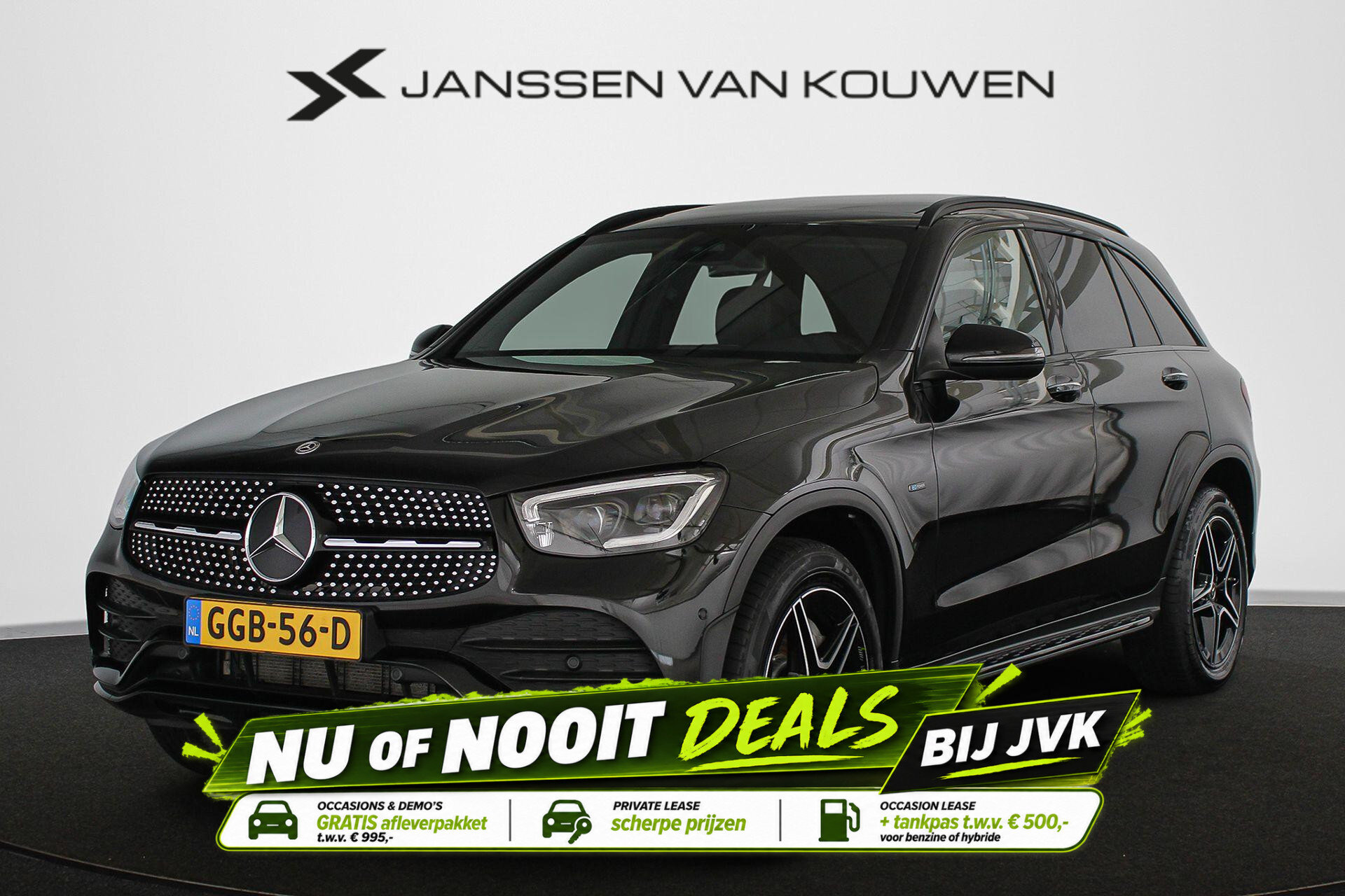 Mercedes-Benz GLC 300e 4MATIC AMG