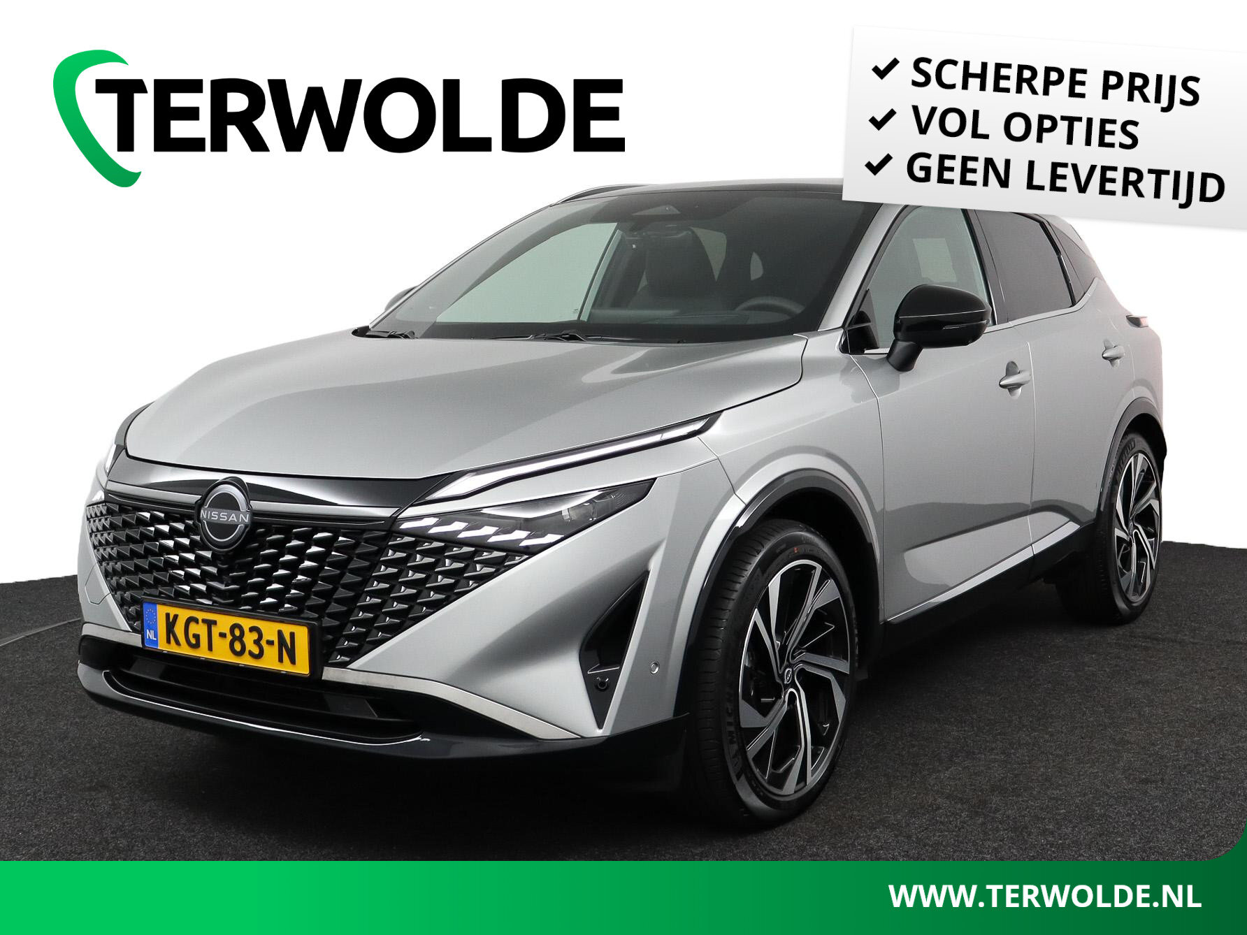 Nissan QASHQAI 1.5 e-Power Tekna Plus