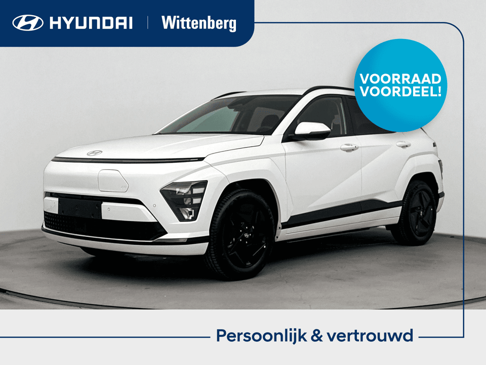 Hyundai Kona Electric Long Range Pure Edition 64.8 kWh - Afbeelding 1