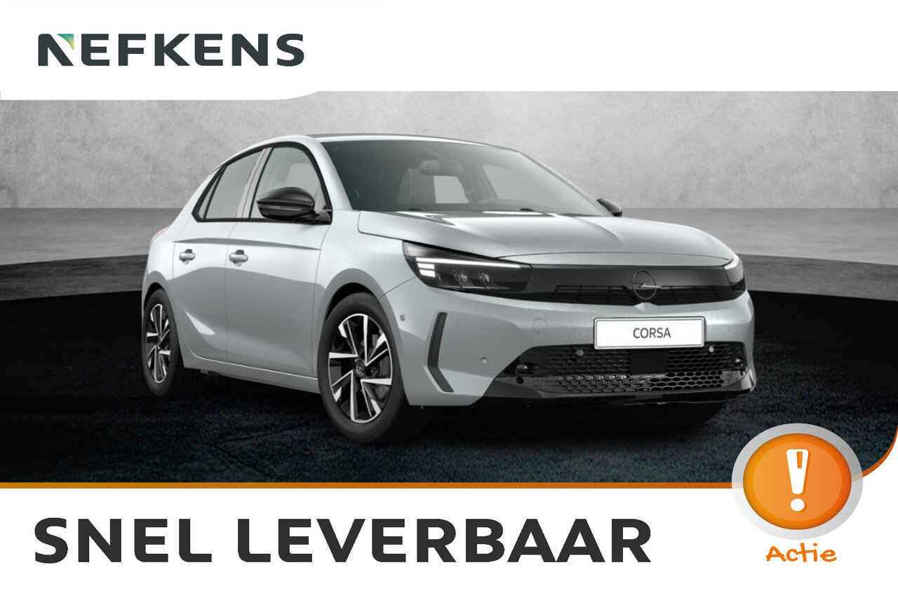 Opel Corsa GS