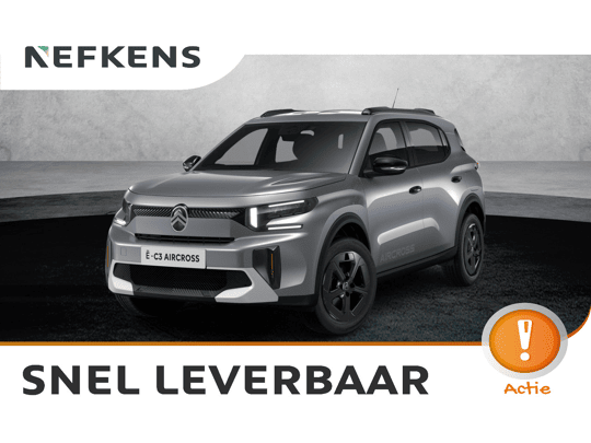 Citroën ë-C3 Aircross Collection