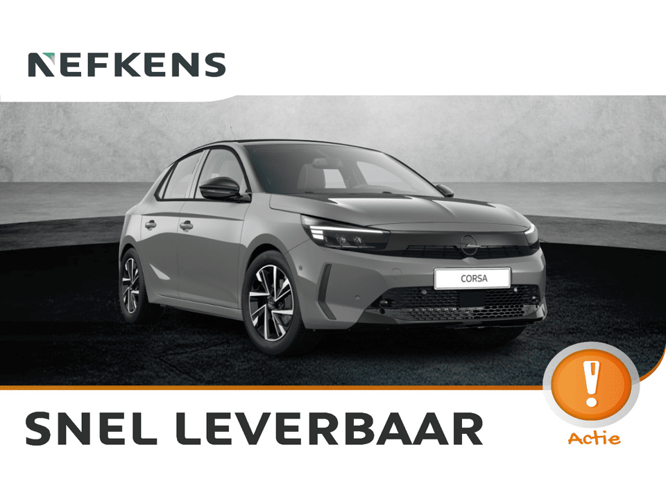 Opel Corsa GS - Afbeelding 1