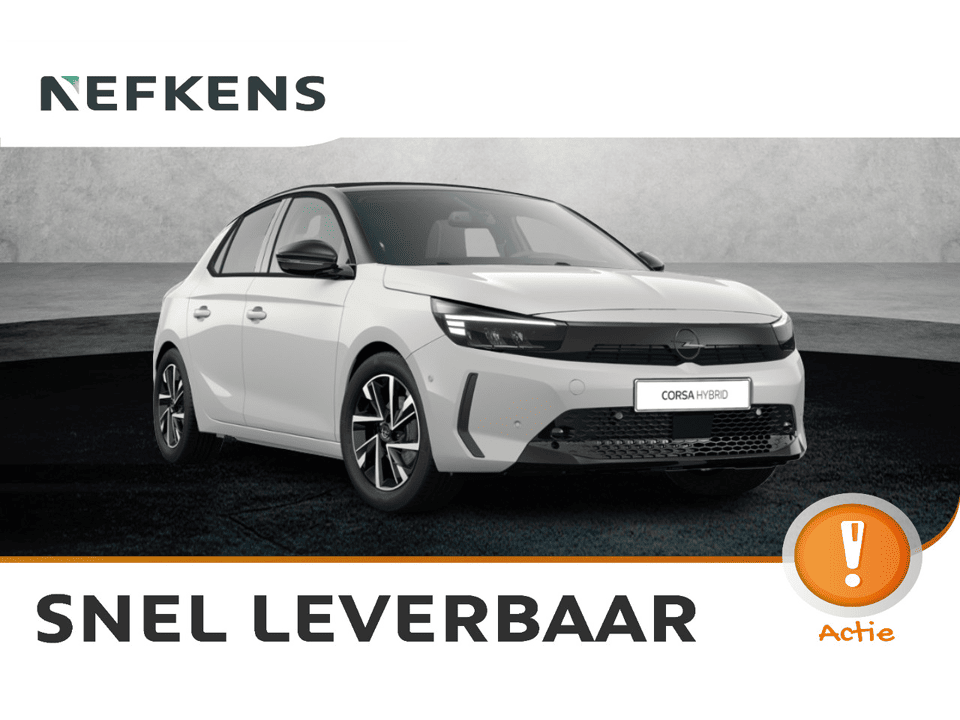Opel Corsa GS - Afbeelding 1