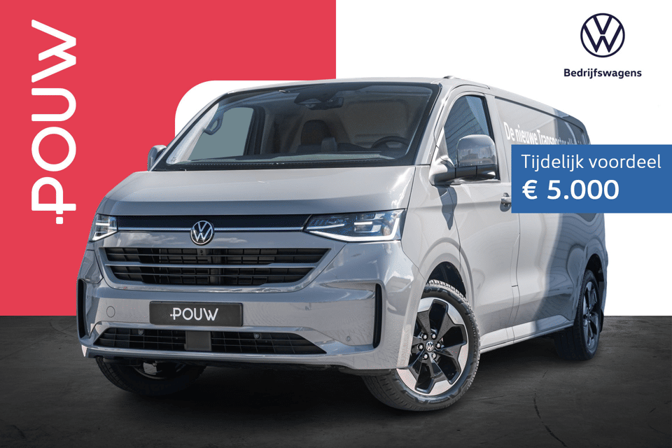 Volkswagen Transporter 2.5 eHybrid 233pk AUT L2H1 30 Bulli - Afbeelding 1
