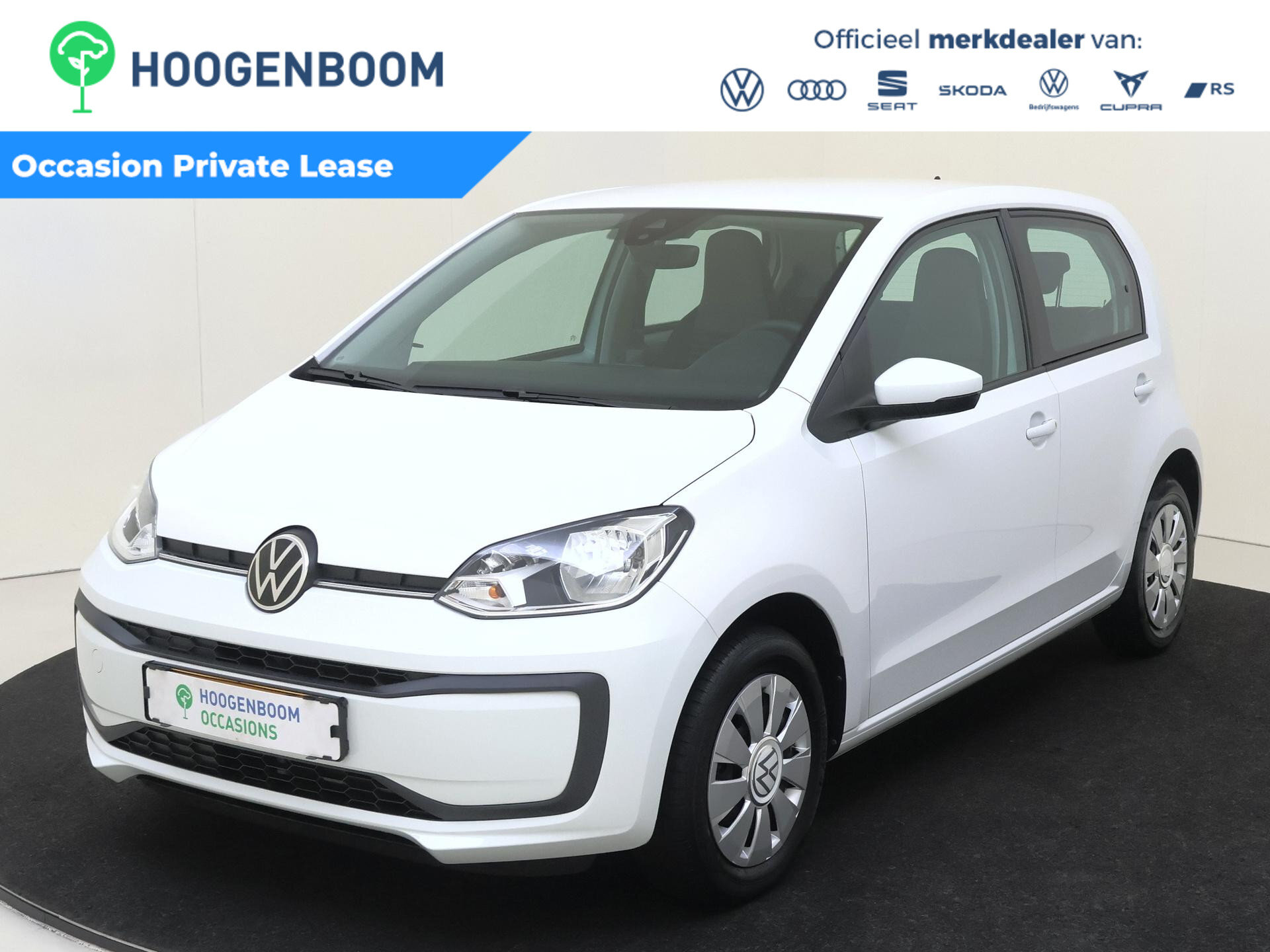 Volkswagen Up! 1.0
