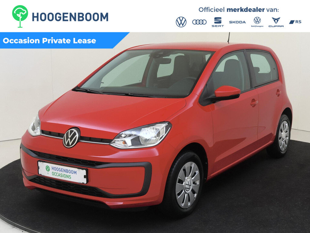 Volkswagen Up! 1.0
