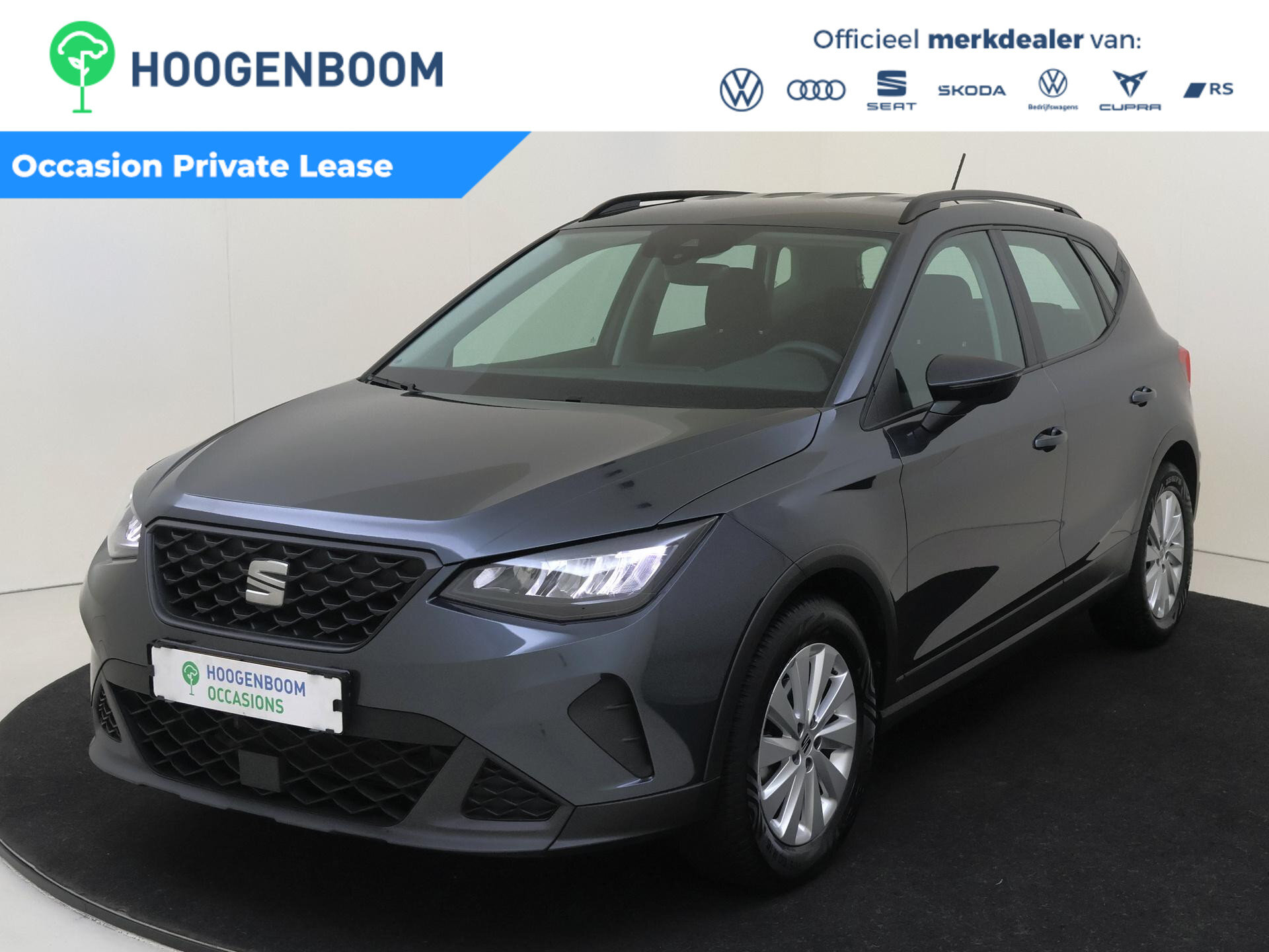 SEAT Arona 1.0 EcoTSI Reference