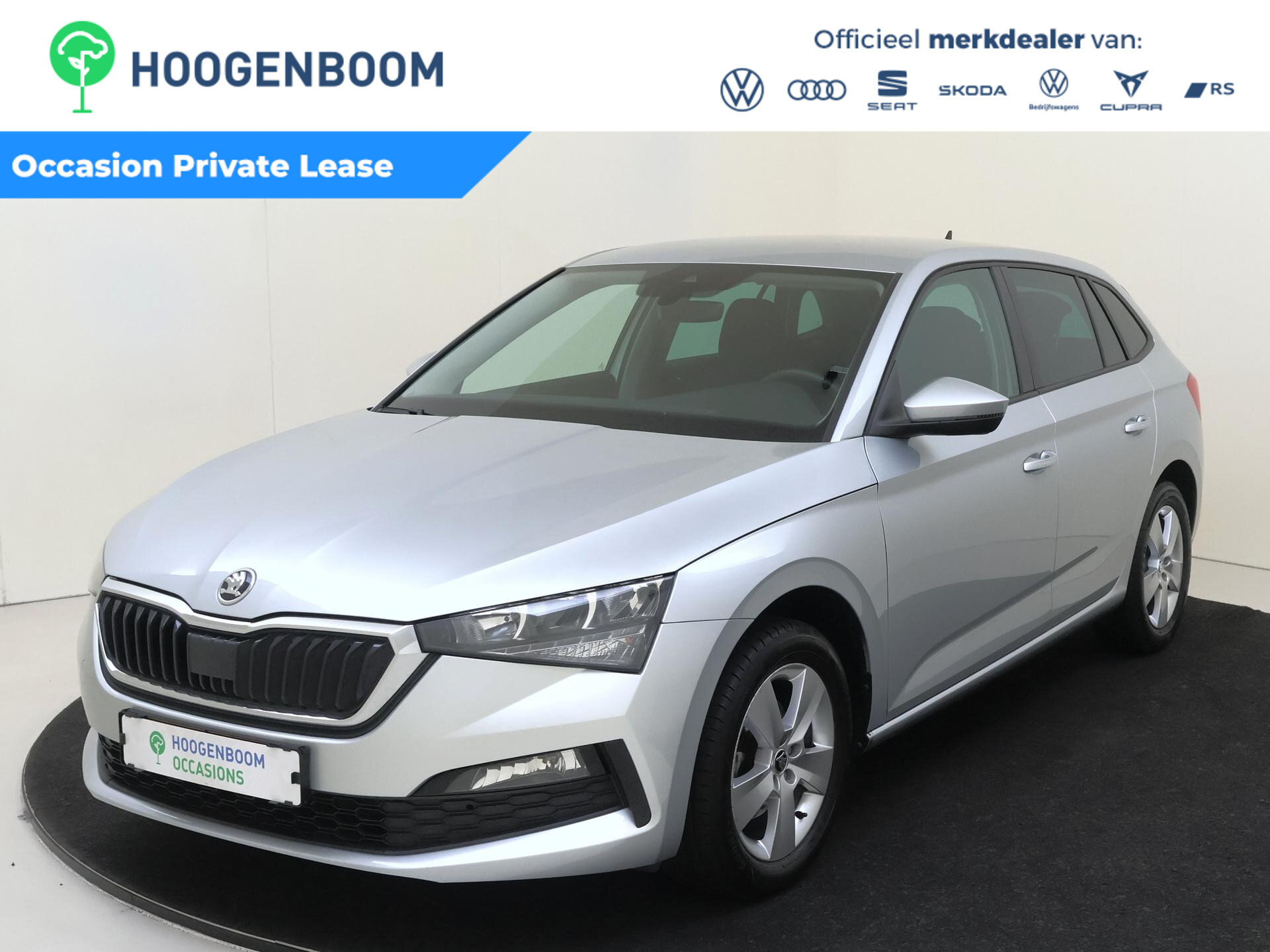 Skoda Scala 1.0 TSI Sport Business
