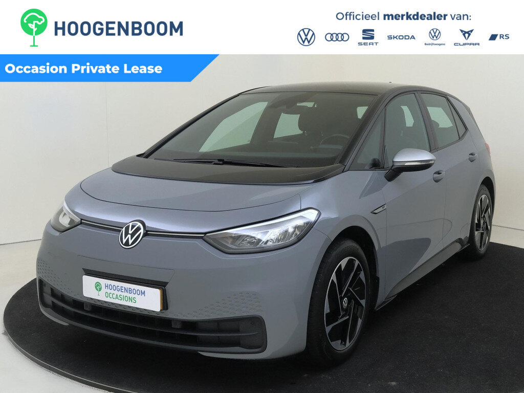Volkswagen ID.3 First 58 kWh