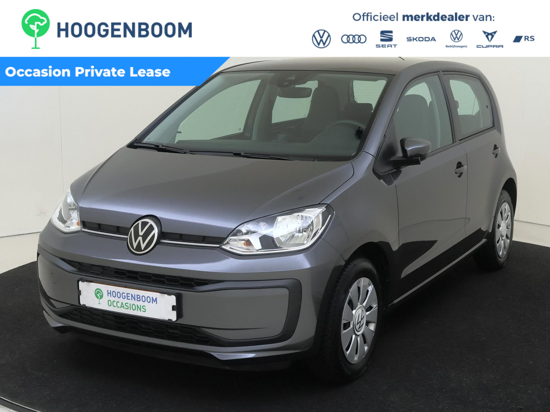 Volkswagen Up! 1.0