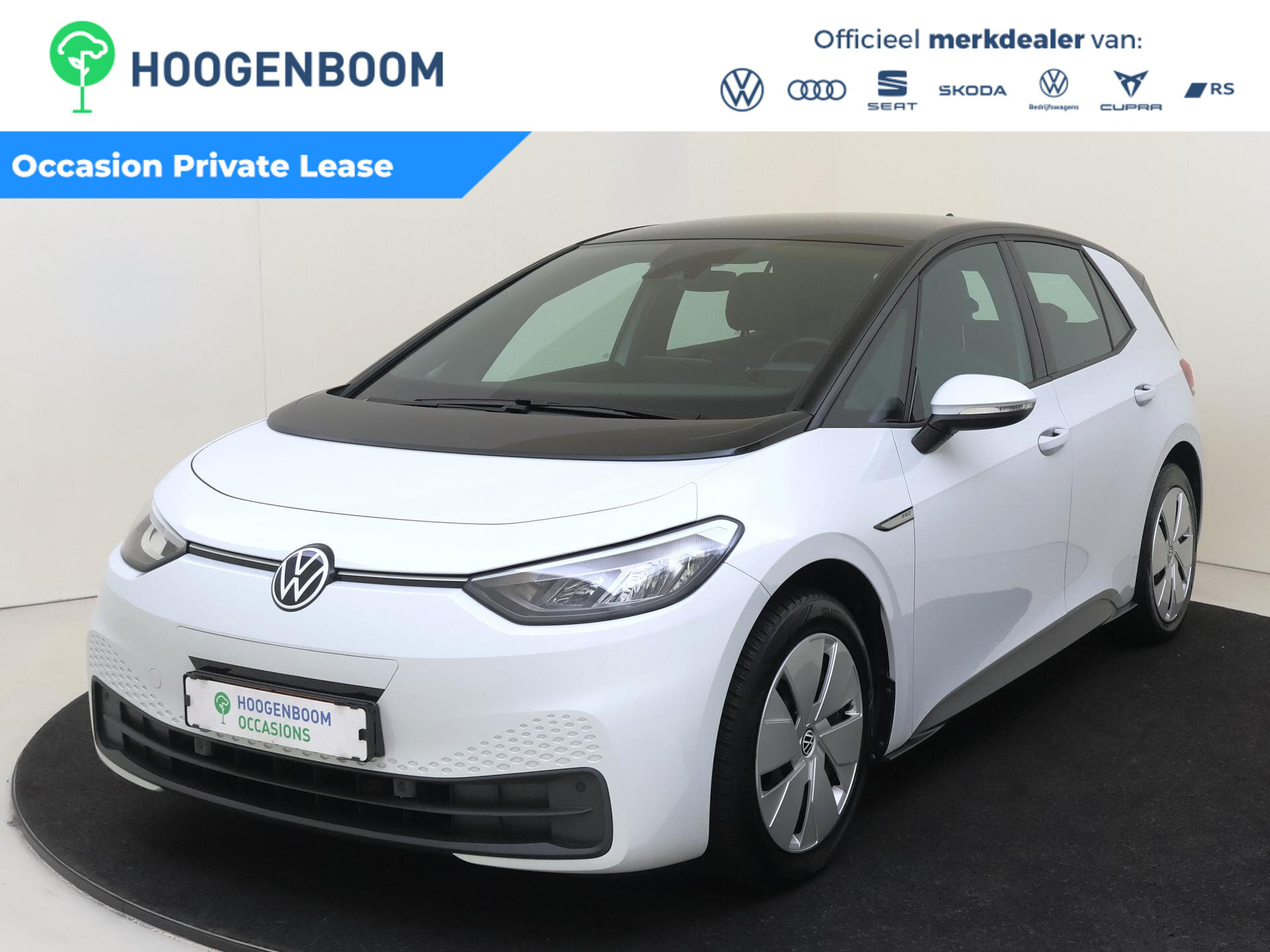Volkswagen ID.3 Pro 58 kWh