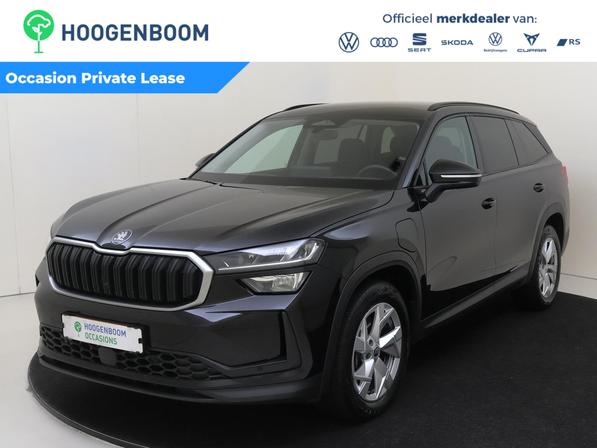 Skoda Kodiaq 1.5 TSI PHEV Tour Edition