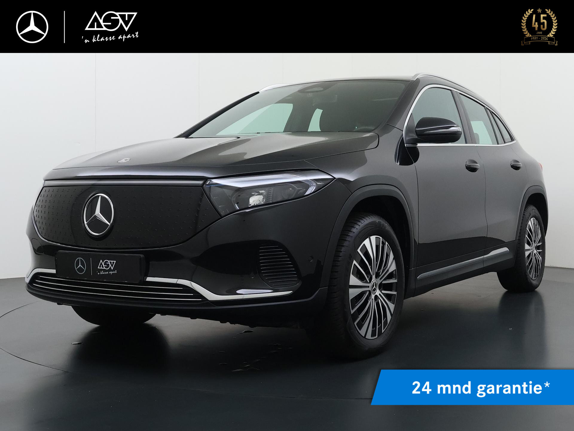 Mercedes-Benz EQA 250+