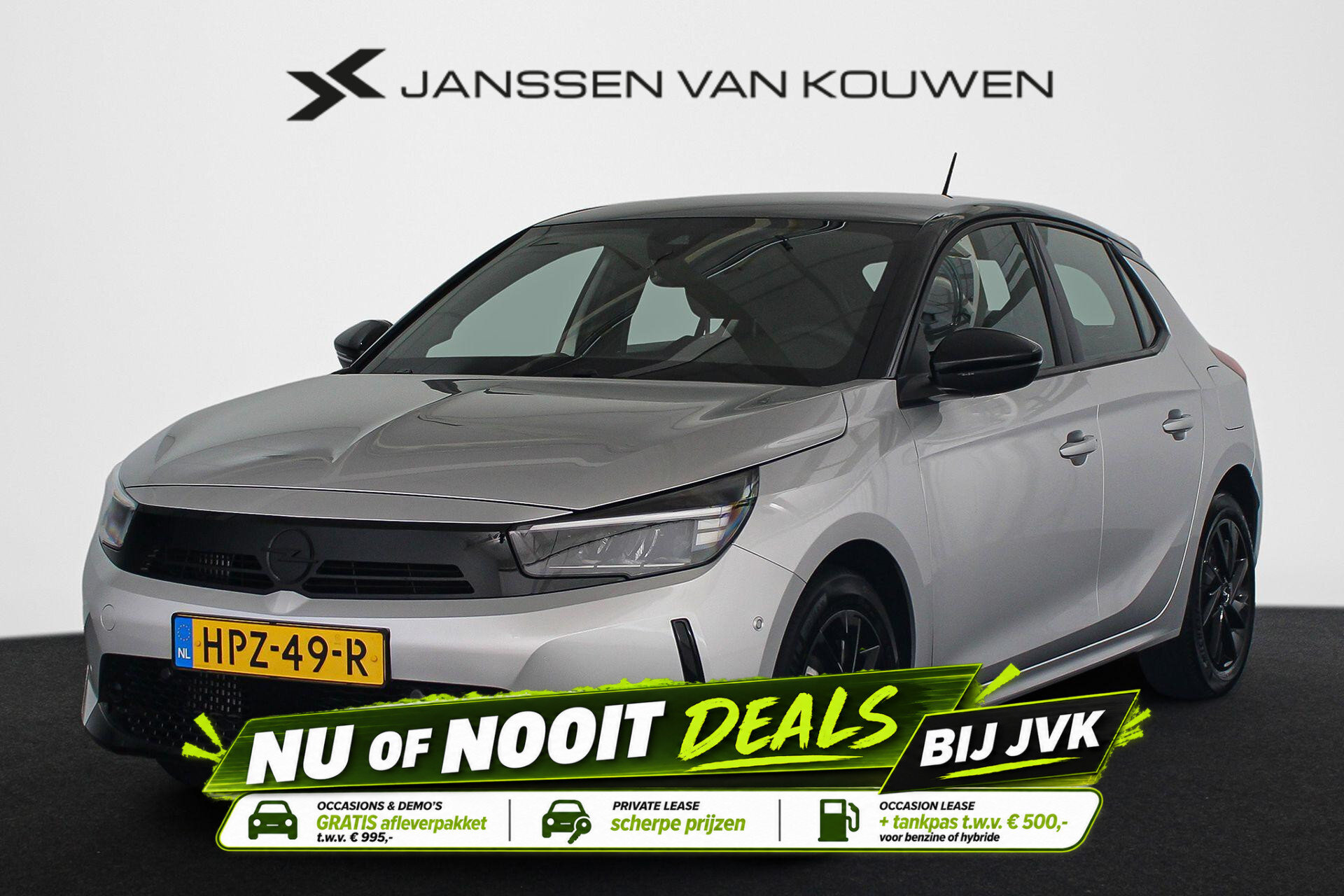 Opel Corsa 1.2 Turbo Hybrid GS