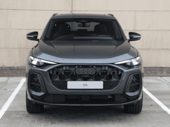 Audi Q5 S edition Competition e-hybrid 270 kW/367 PK - Afbeelding 4